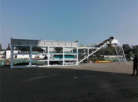 移動式水穩(wěn)站' width=